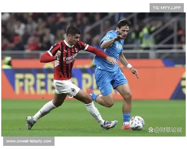 意甲俱乐部财政压力下的球场经济:新圣西罗能否创造预期收益?