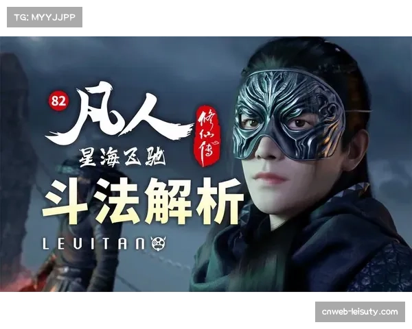 战术述评:复盘兰斯平局,极致防反对阵极致防反的战术博弈