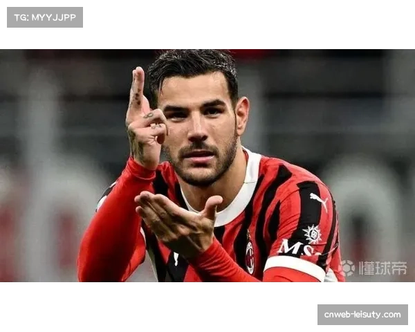 官方:AC米兰与队长特奥·埃尔南德斯完成续约,合同至2030年